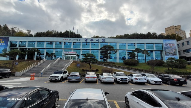 경북 영주시, 남산선비마을, 청년 혁신으로 지역 경제에 활력 불어넣다