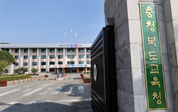 관련 사진