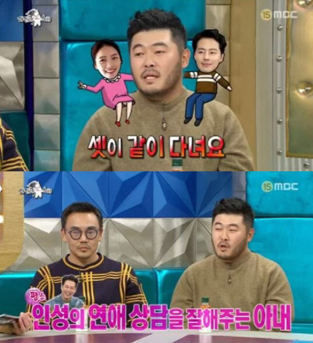 ‘라디오스타’ <b>김기방</b> “<b>아내</b>, <b>조인성</b>과 친해…셋이 같이 다닌다”