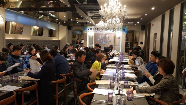 김해시동부여성새일센터, 2019년 기업체 간담회 개최 - 뉴스 썸네일 이미지