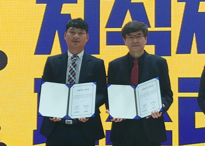 KIOST, 굴패각 활용 친환경 해양생태블록 제작 기술 개발... 상용화 추진 - 뉴스 썸네일 이미지