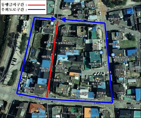 경북 봉화군 도시재생인정사업 노후건축물 철거, 도로 통행 제한 - 뉴스 썸네일 이미지