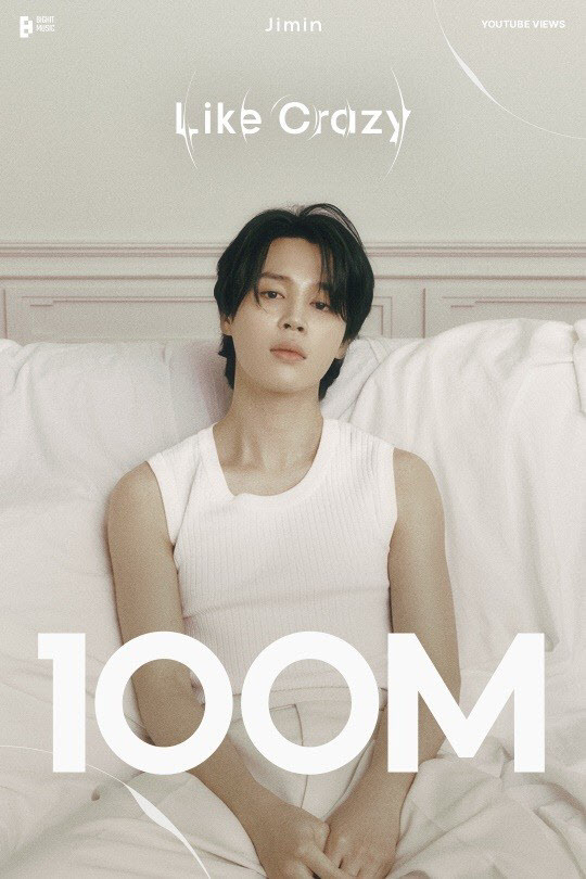 방탄소년단 <b>지민</b>, ‘Like Crazy’ <b>뮤비</b> <b>1억뷰</b> 돌파…‘Set Me Free Pt.2’ 이...