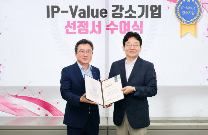 기보, 담도암 세포치료 기술 보유한 기업에 10억원 보증 지원 - 뉴스 썸네일 이미지