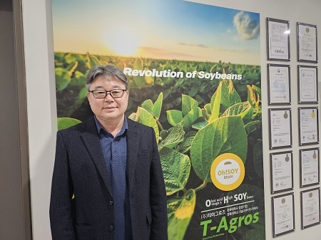 "오메가3 함량 높은 콩, 영양관리 파트너될 것" - 뉴스 썸네일 이미지