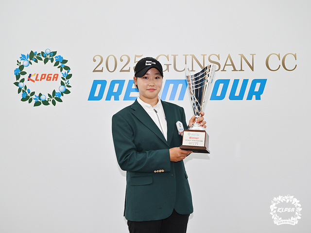 <b>김민솔</b>, KLPGA 군산CC <b>드림투어</b> 1차전 역전 <b>우승</b>…프로 데뷔 첫 승