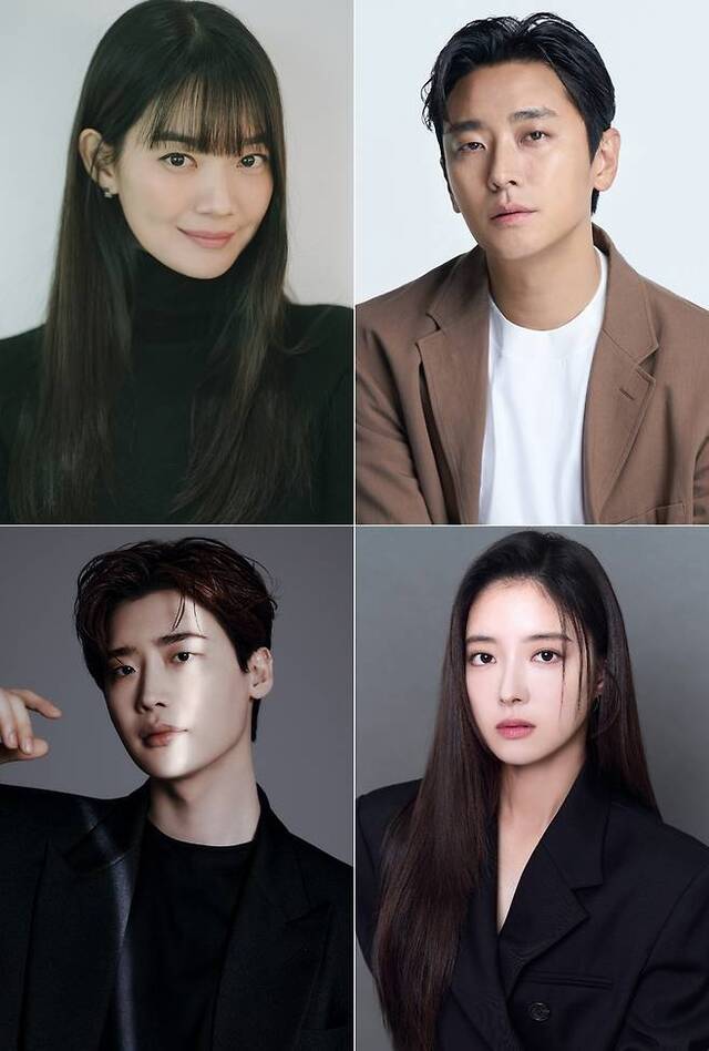 신민아·주지훈·이종석·이세영, ‘<b>재혼 황후</b>’ 출연 확정…편성 미정