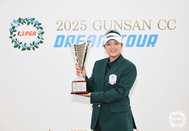 <b>황유나</b>, KLPGA 군산CC <b>드림투어</b> 3차전 역전 <b>우승</b>…시즌 2승째