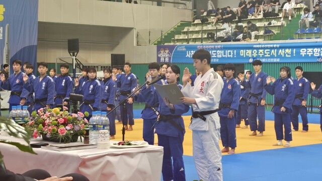 Sichuan University Judo Championships 2025 - News Directory 3