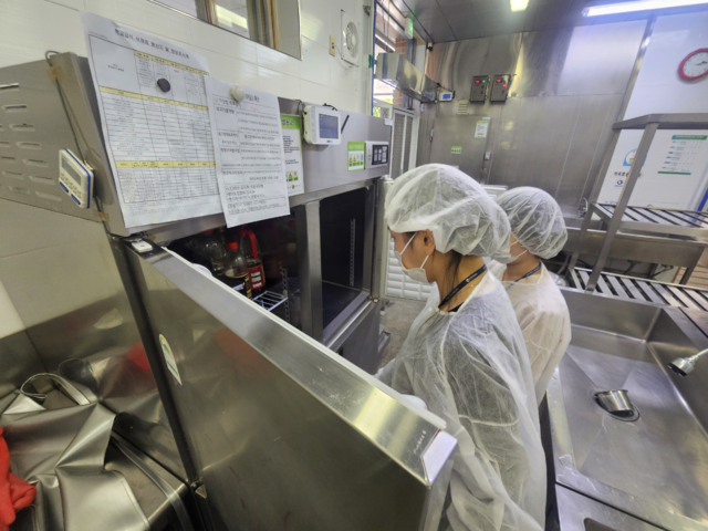 393 Food Safety Checks - News Directory 3