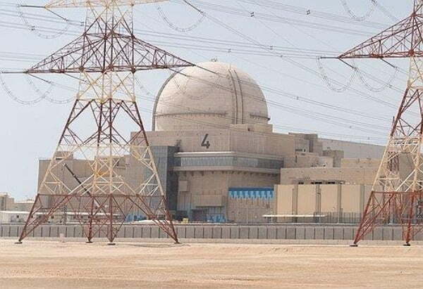 ‘1兆ウォン’ K-Nuclear Power Fighting、最終的にロンドン仲裁ステーション
