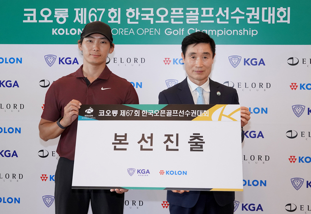 <b>정재현</b>, 코오롱 <b>한국오픈</b> 최종 예선 1위…김현욱·김민휘 등 34명 본선 ...