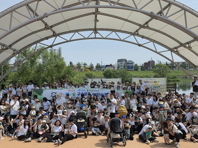 진주 탄생숲 구슬모음어린이집, ‘거북이 마라톤대회’ 개최