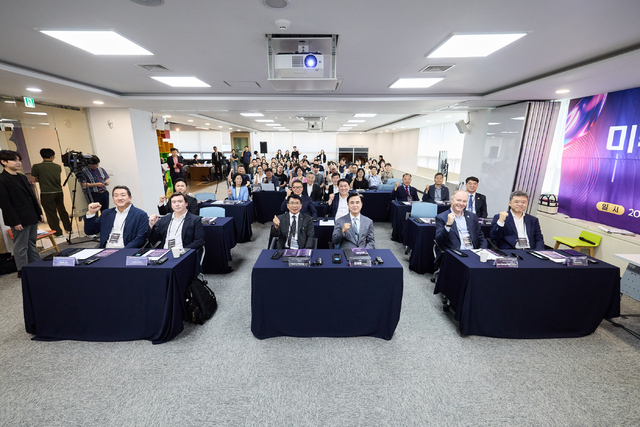 충남 스타트업, 미국 투자자와 손잡고 글로벌 도약 - 뉴스 썸네일 이미지