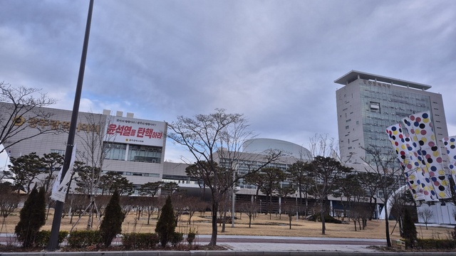 광주광역시, <b>이재명</b> 정부 첫 추경서 994억 원 확보!