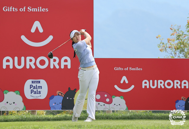 유현조·고지원, KLPGA 투어 창설대회 <b>오로라월드</b> 챔피언십 첫날 공동 1...