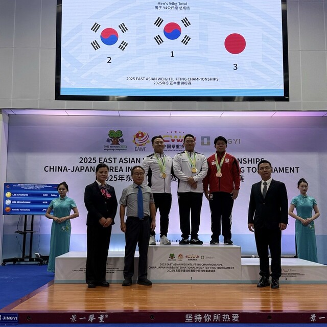 양구군 역도팀, 국제 대회서 금빛 성과 빛내다 - 뉴스 썸네일 이미지