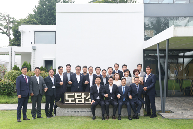 <b>경기도</b>와 <b>경기도</b>의회, 여·야·정협치위원회 활동 재개