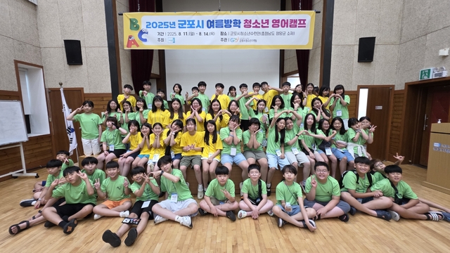 뉴스 이미지