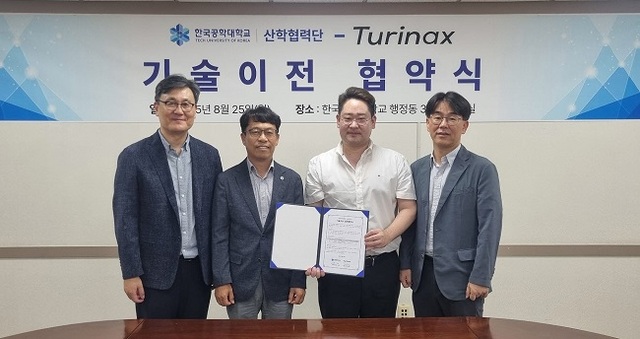 한국공학대, 탈모케어 기술 1억 원에 기술이전 - 뉴스 썸네일 이미지