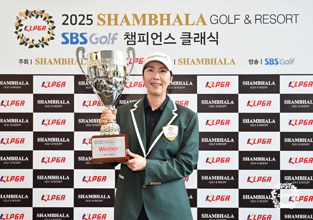 <b>이정연</b>, KLPGA 샴발라 골프앤리조트·SBS골프 <b>챔피언스</b> 클래식 4차전 우...