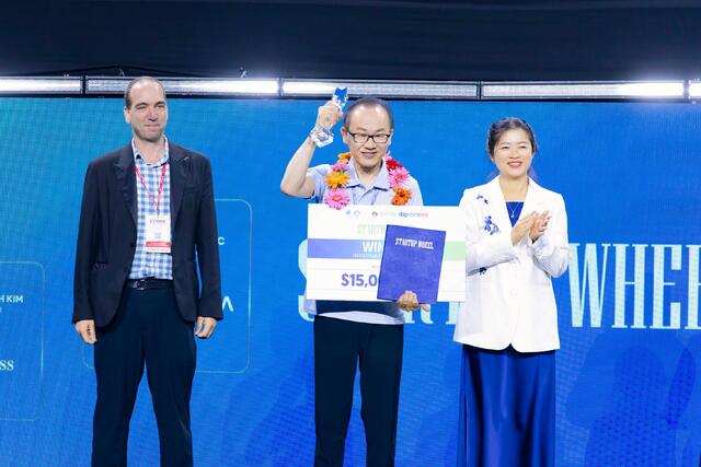 부산 스타트업, 베트남 진출 가능성 높였다 - 뉴스 썸네일 이미지