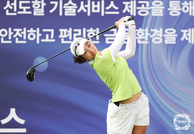 ‘신인’ <b>전승희</b>, KLPGA 투어 KG <b>레이디스 오픈</b> 첫날 7언더파 1위