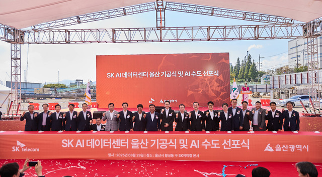 “통신 뺨 친다”⋯ 이통 3사, ‘AX’ 열풍 탄 AI DC 사업 ‘승승장구’