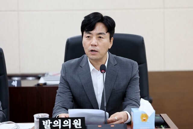 Navigating Delays and Financial Challenges in the Development of Songdo International City, Incheon