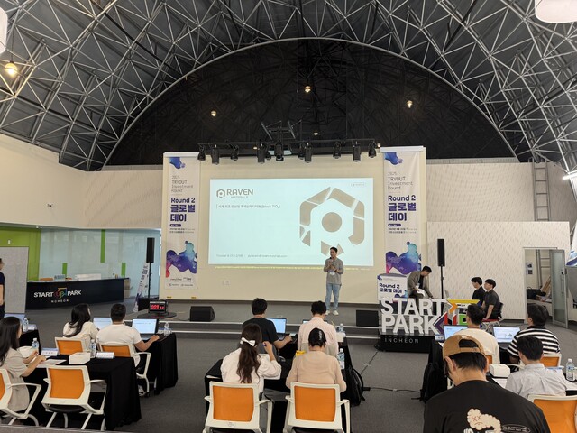 인천경제청 스타트업, 글로벌 무대 진출 가속화 - 뉴스 썸네일 이미지