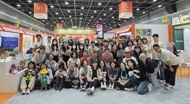 통영시, '2025 대한민국 농업박람회' 참가 - 뉴스 썸네일 이미지