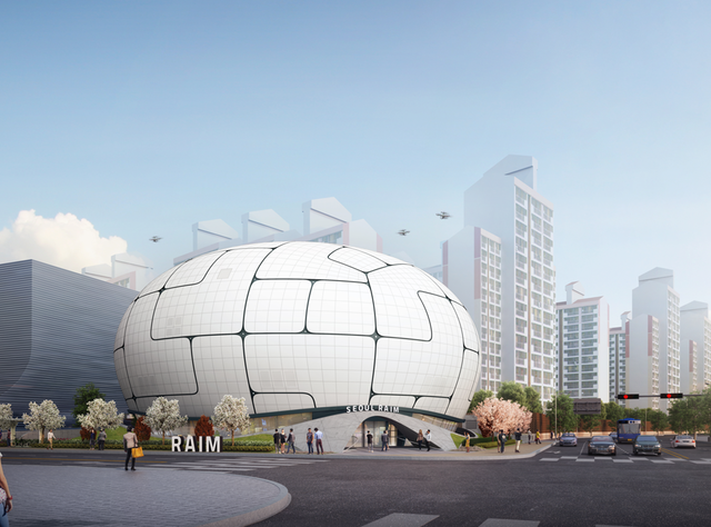 바다플랫폼, 서울로봇인공지능과학관과 맞춤형 식단 서비스 협업 논의 - 뉴스 썸네일 이미지