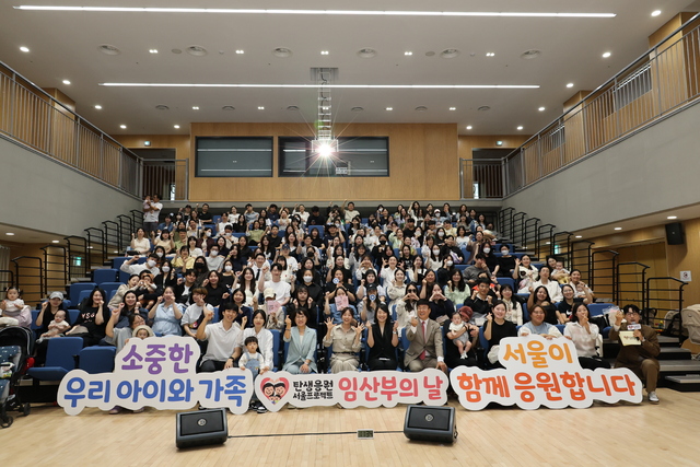 [비바100] "출산 방식보다 안전 중요... 폐경 후 노화, 질병처럼 관리하... - 뉴스 썸네일 이미지