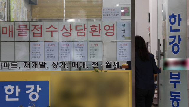 김윤덕, 한국부동산원 주간통계 폐지 검토... 통계 조작 후폭풍 - 뉴스 썸네일 이미지