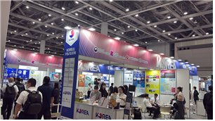 행안부, '도쿄 위기관리산업전'서 719억원 규모 성과 창출 - 뉴스 썸네일 이미지