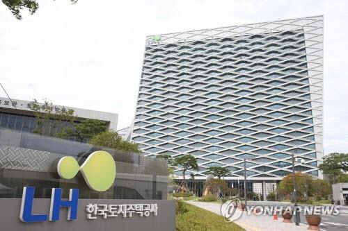 LH, ‘PF선진화 마중물 개발앵커리츠’ AMC에 코람코·한국토지신탁 선...