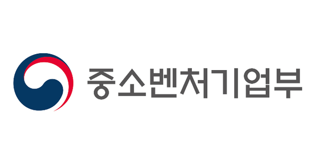 대규모 할인·소비 축제 ‘<b>코리아 그랜드 페스티벌</b>’ 28일 <b>광주</b>서 개막