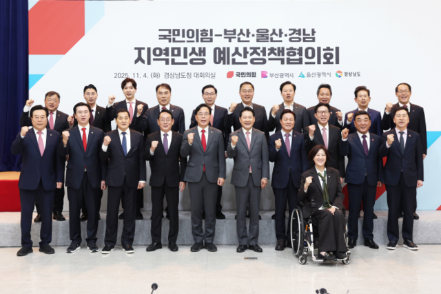 박형준 “가덕<b>신공항 재입찰</b>” 요청에 장동혁 “적기 개항토록” 화답