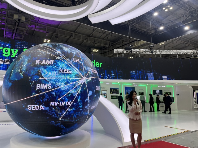 [르포] '빅스포'가 보여준 'K-전력망' 대전환 시대 - 뉴스 썸네일 이미지