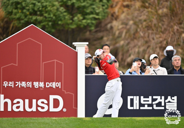 <b>황유민</b>·서어진, <b>KLPGA</b> 투어 시즌 <b>최종전</b> 대보 하우스디 챔피언십 2라운...