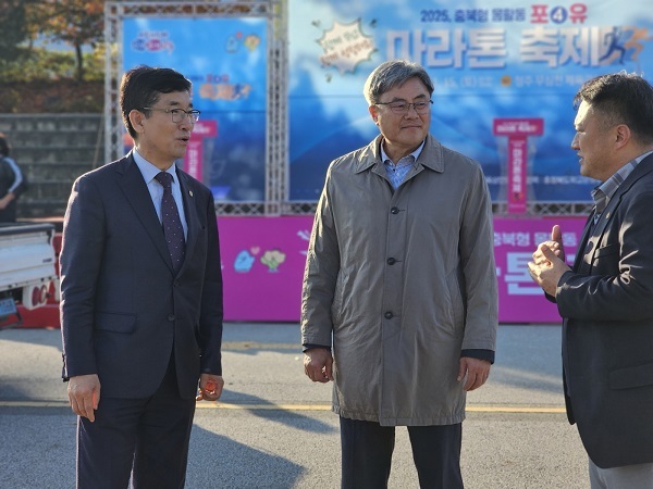 윤건영 충북교육감, 충북형 마라톤 안전 점검 완료