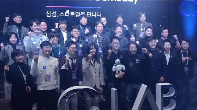 삼성전자 C랩 졸업기업들 '눈에 띄는 성장세' - 뉴스 썸네일 이미지