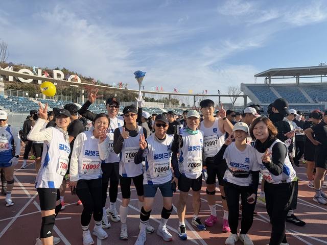 전남교육청 마라톤 동호회 ‘길벗 25’, 김대중마라톤대회 참가로 교육공동체 연대 실천