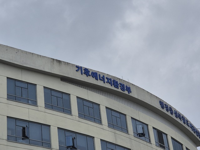 물산업 혁신 창업축제 열린다 - 뉴스 썸네일 이미지