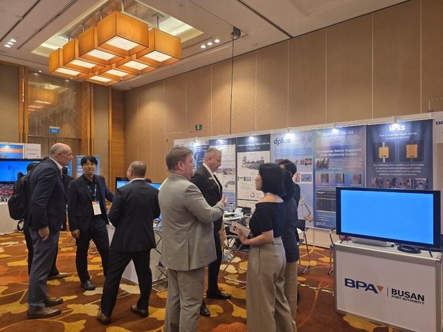 부산항만공사, 'TOC Asia 2025' 참가해 부산항 스마트 항만기술 선보여 - 뉴스 썸네일 이미지