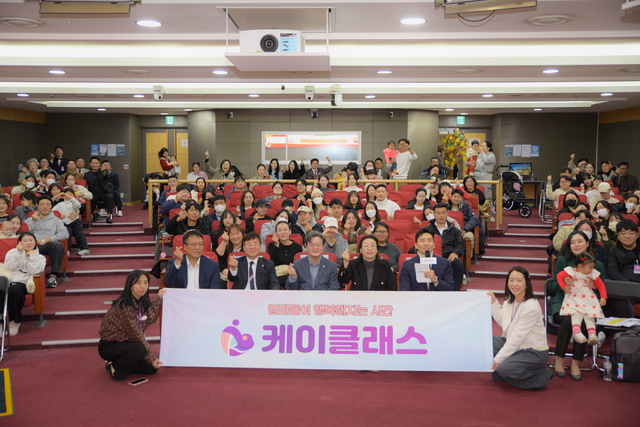 [비바100] "안심하고 아이 낳는 나라 만들자"... 국회로 간 엄마·아빠... - 뉴스 썸네일 이미지