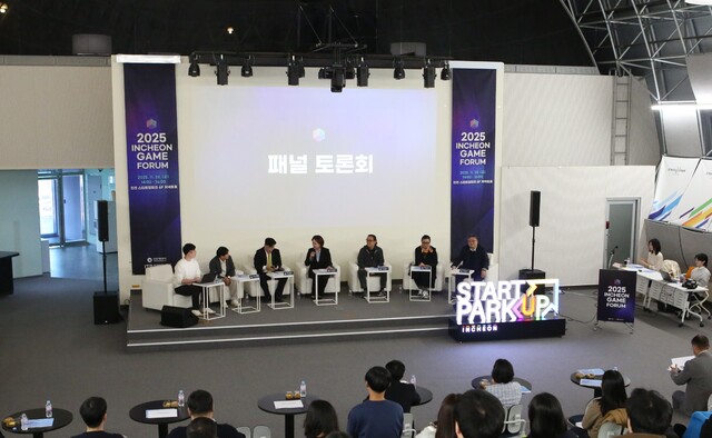 인천, 게임·e스포츠 산업의 새로운 도약을 선언하다 - 뉴스 썸네일 이미지