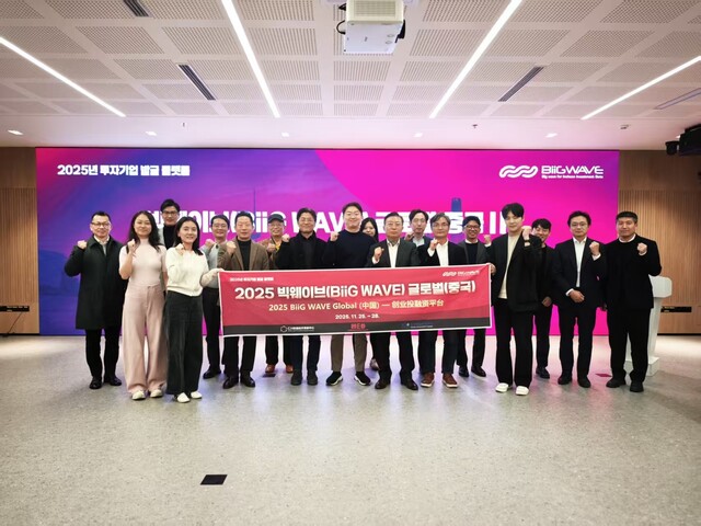 한국 스타트업, 중국 상하이에서 중국 시장 진출 가속화 - 뉴스 썸네일 이미지