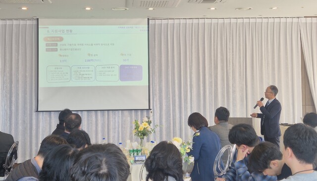 인천TP 반도체 후공정, '레전드 50+ 2.0'으로 경쟁력 강화 - 뉴스 썸네일 이미지