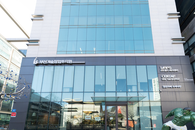 부산기술창업투자원, '미래내일일경험 지원사업' 통해 청년·벤처기업... - 뉴스 썸네일 이미지